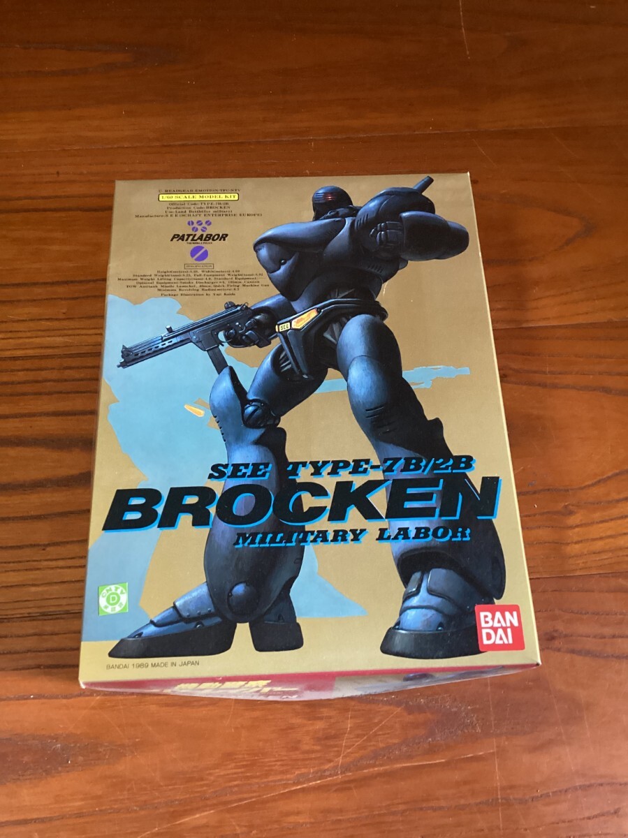 バンダイ タイプ-7 ブロッケンレイバー 機動警察パトレイバー プラモデル拍卖