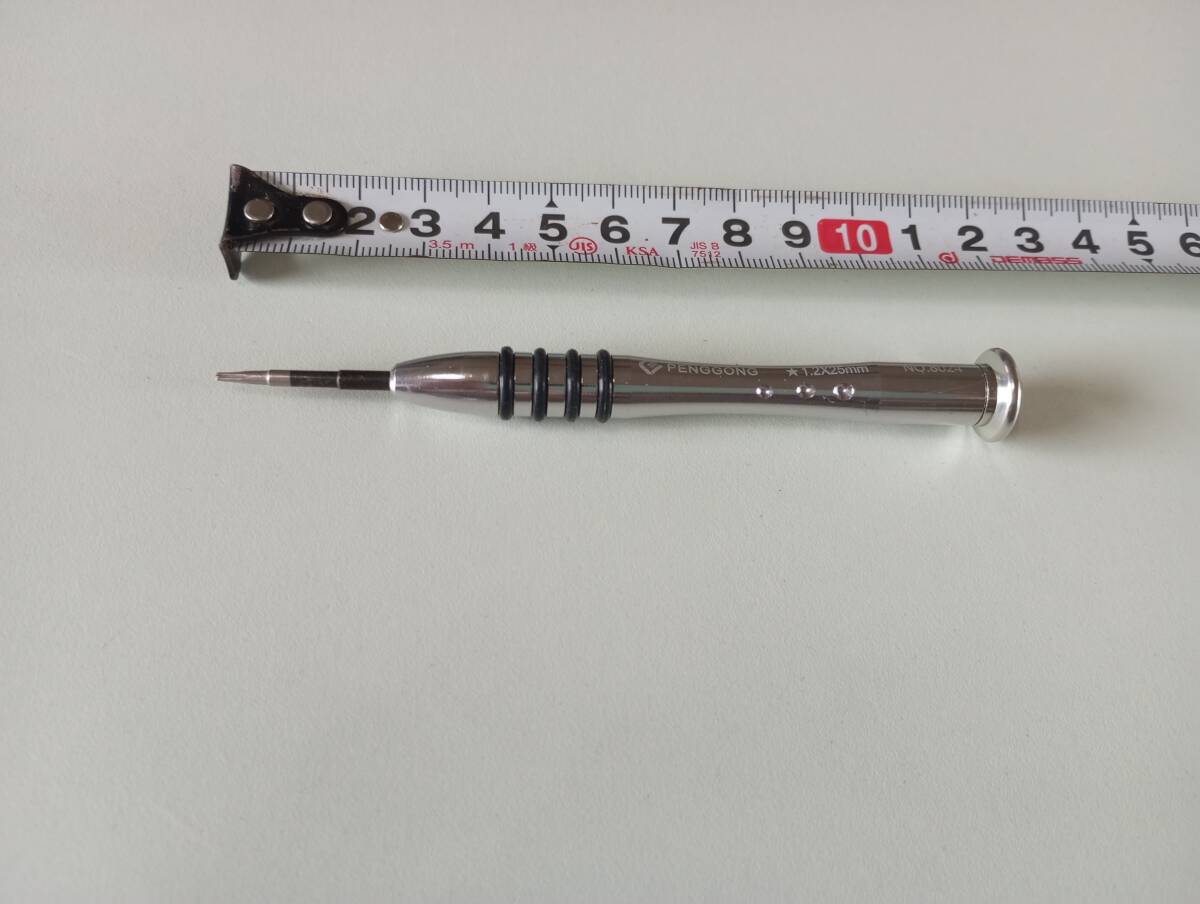 penggong 1.2x25mm トルクス トルクスネジ 星型ドライバー拍卖