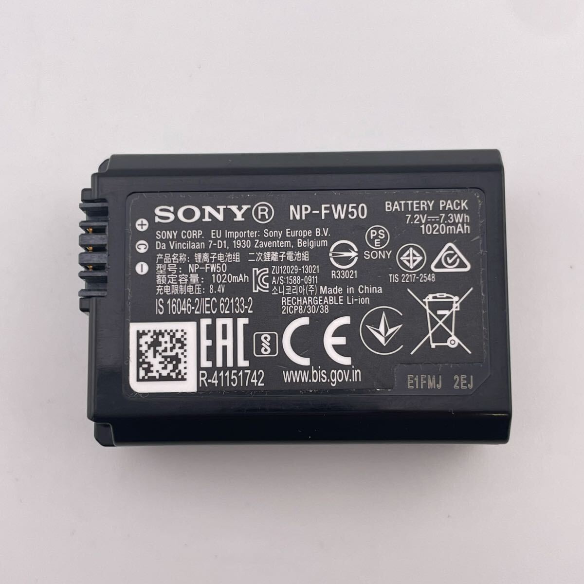 E/【動作確認済】送料無料 返金保証 電池 純正 満充電確認 バッテリー SONY ソニー デジカメ用 バッテリー NP-FW50拍卖