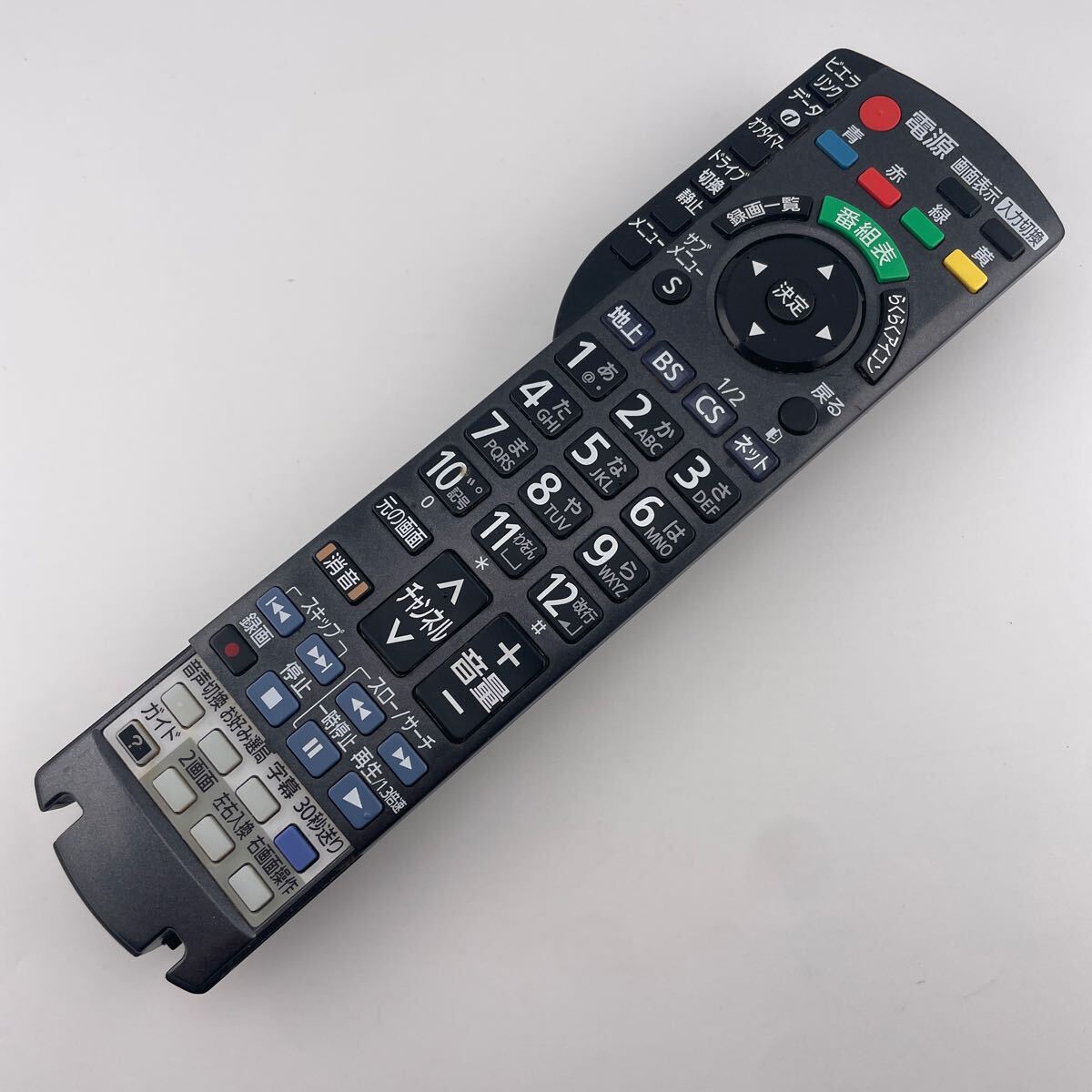 【赤外線動作確認済】送料無料 返金保証 Panasonic パナソニック 純正 テレビリモコン テレビ リモコン N2QAYB000588拍卖