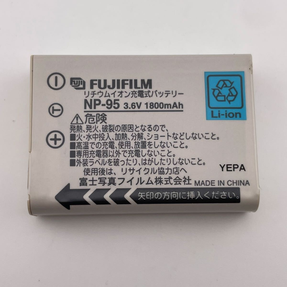 残量十分!【動作確認済】送料無料 返金保証 NP-95 FUJIFILM 富士フイルム 純正 満充電後計測4.14V拍卖