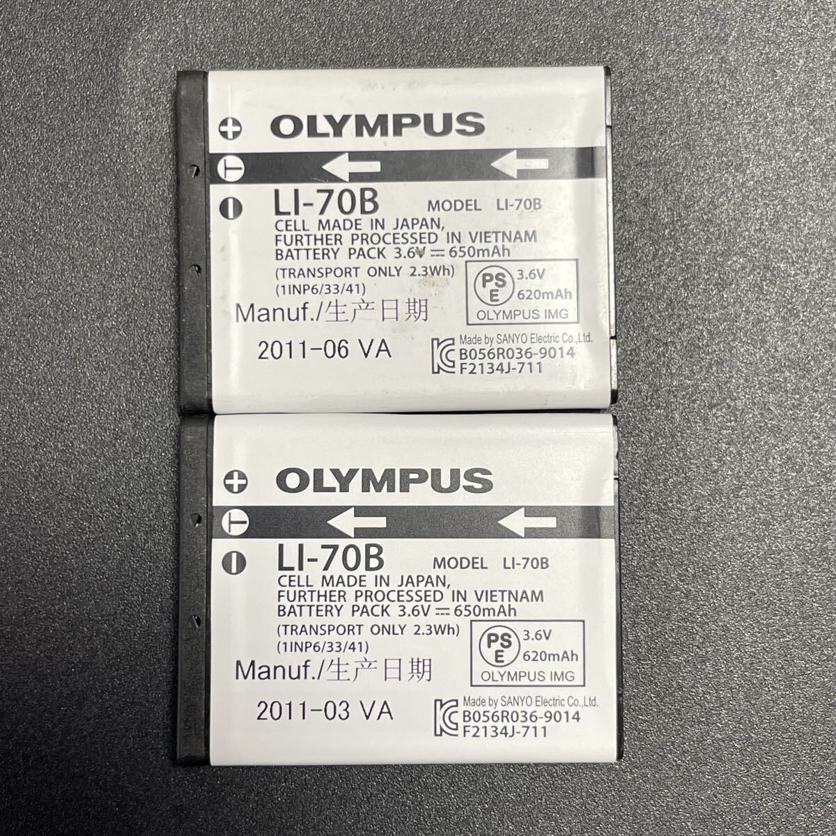 B/【動作確認済】送料無料 追跡発送 OLYMPUS オリンパス デジカメ バッテリー 電池 LI-70B 2個セット 満充電後計測 拍卖