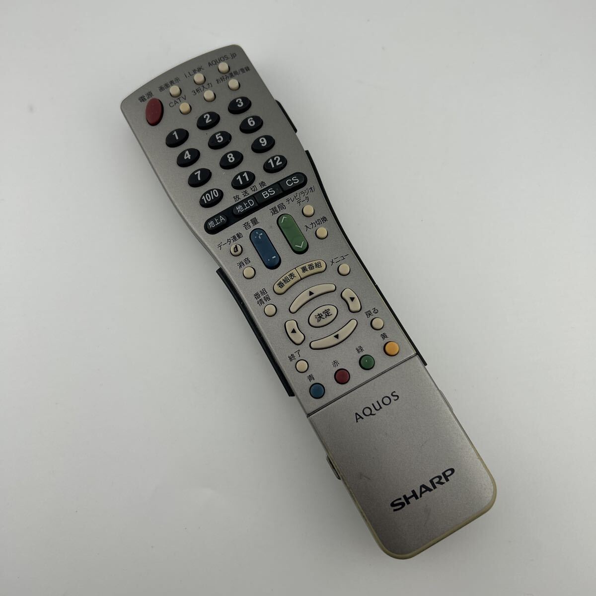 【赤外線動作確認済】送料無料 返金保証 SHARP シャープ AQUOS テレビリモコン GA491WJSA拍卖