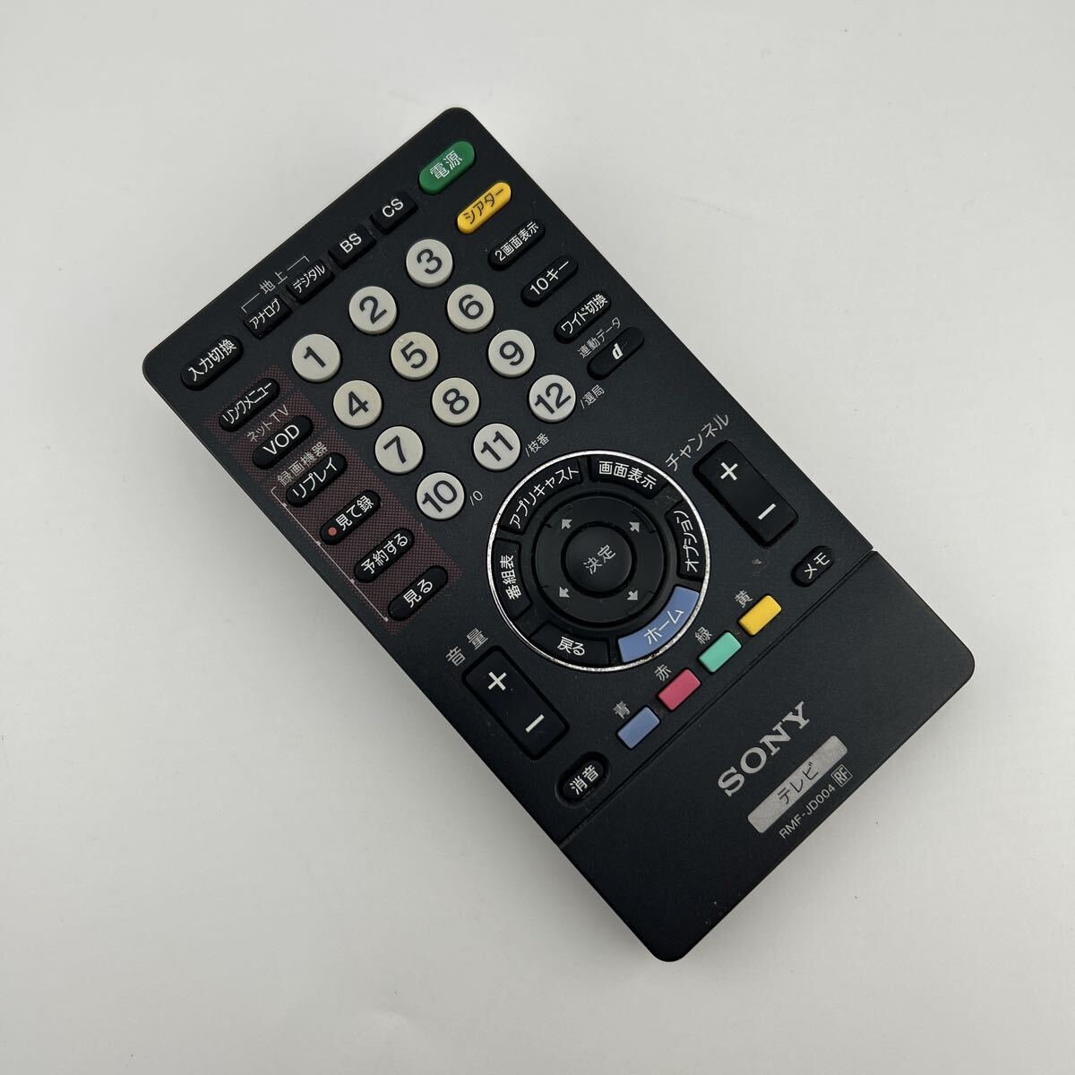 【無線方式】送料無料 返金保証 ソニー 純正リモコン SJ01 動作保証 RMF-JD004 テレビ KDL-32F1/KDL-32JE1/KDL-40V1/KDL-46F1/KDL-52V1拍卖