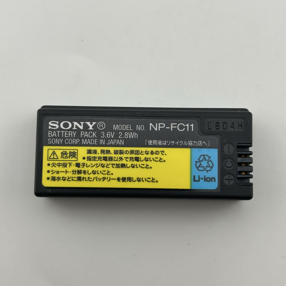 【動作確認済】送料無料 返金保証 中古 バッテリーSONY 純正 NP-FC11 ソニー 満充電後計測 4.12V 電池パック バッテリーパック拍卖