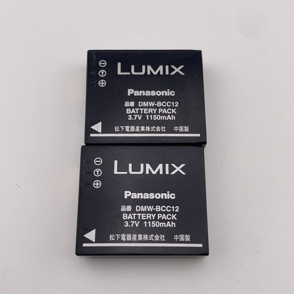 B/2個セット【動作確認済】送料無料 返金保証 純正 パナソニック LUMIX バッテリー DMW-BCC12 満充電後計測 Panasonic 拍卖