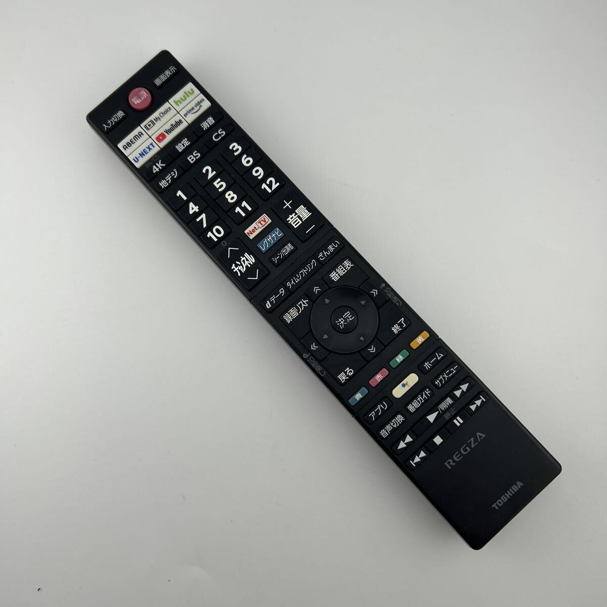 【赤外線動作確認済】送料無料 返金保証 TOSHIBA 東芝 REGZA テレビリモコン CT-90495 拍卖