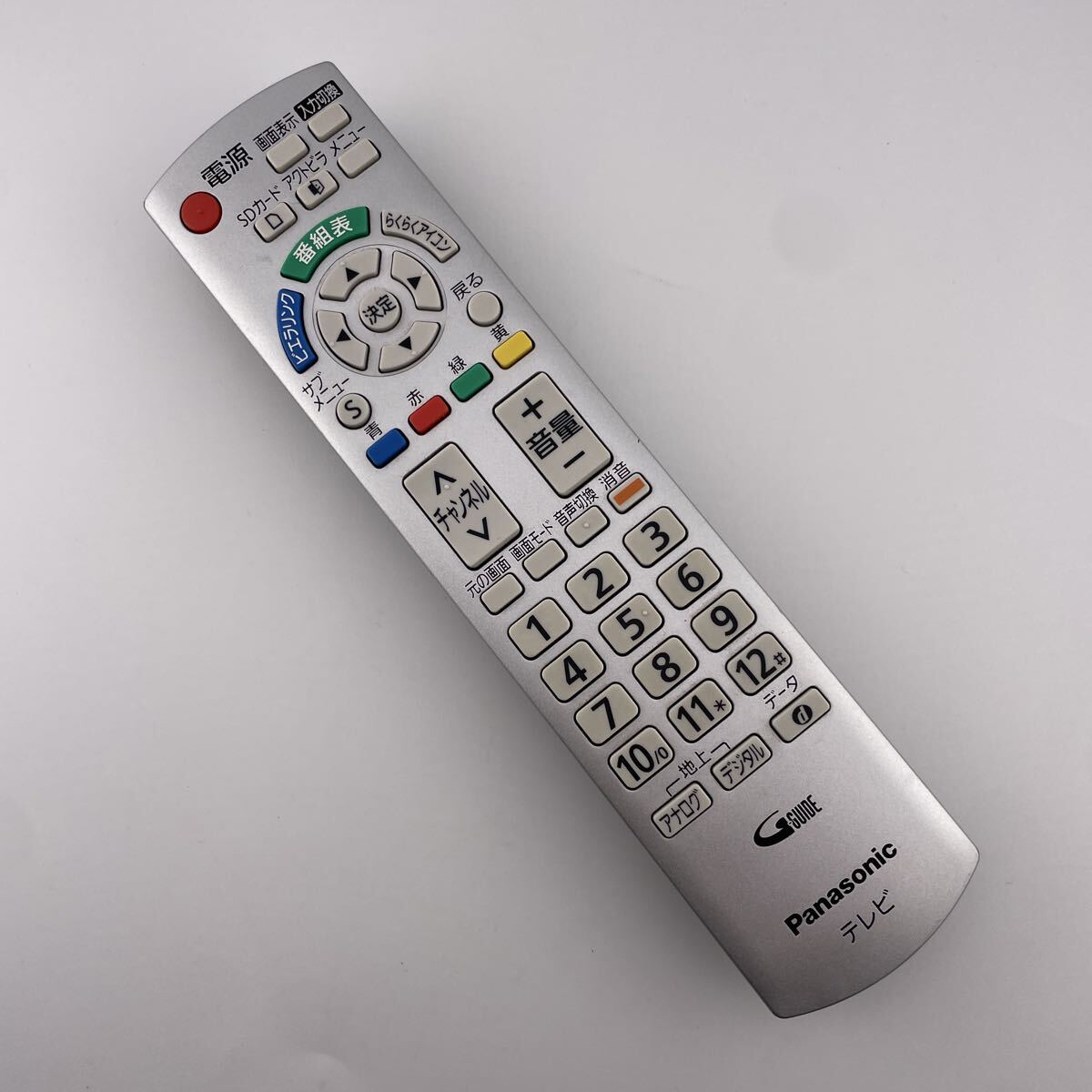 【赤外線動作確認済】送料無料 返金保証 パナソニック テレビ 純正 リモコン N2QAYB000327 TH-L20C1 TH-L17C1 TH-L17C10 拍卖