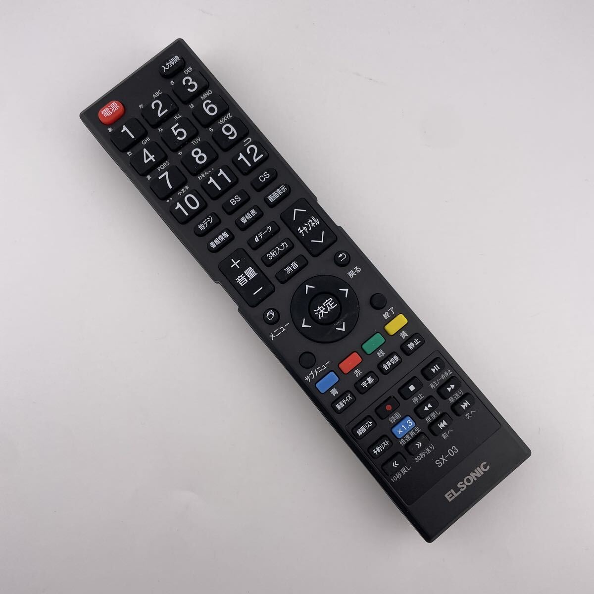 【赤外線動作確認済】送料無料 返金保証 ELSONIC テレビリモコン SX-03 拍卖