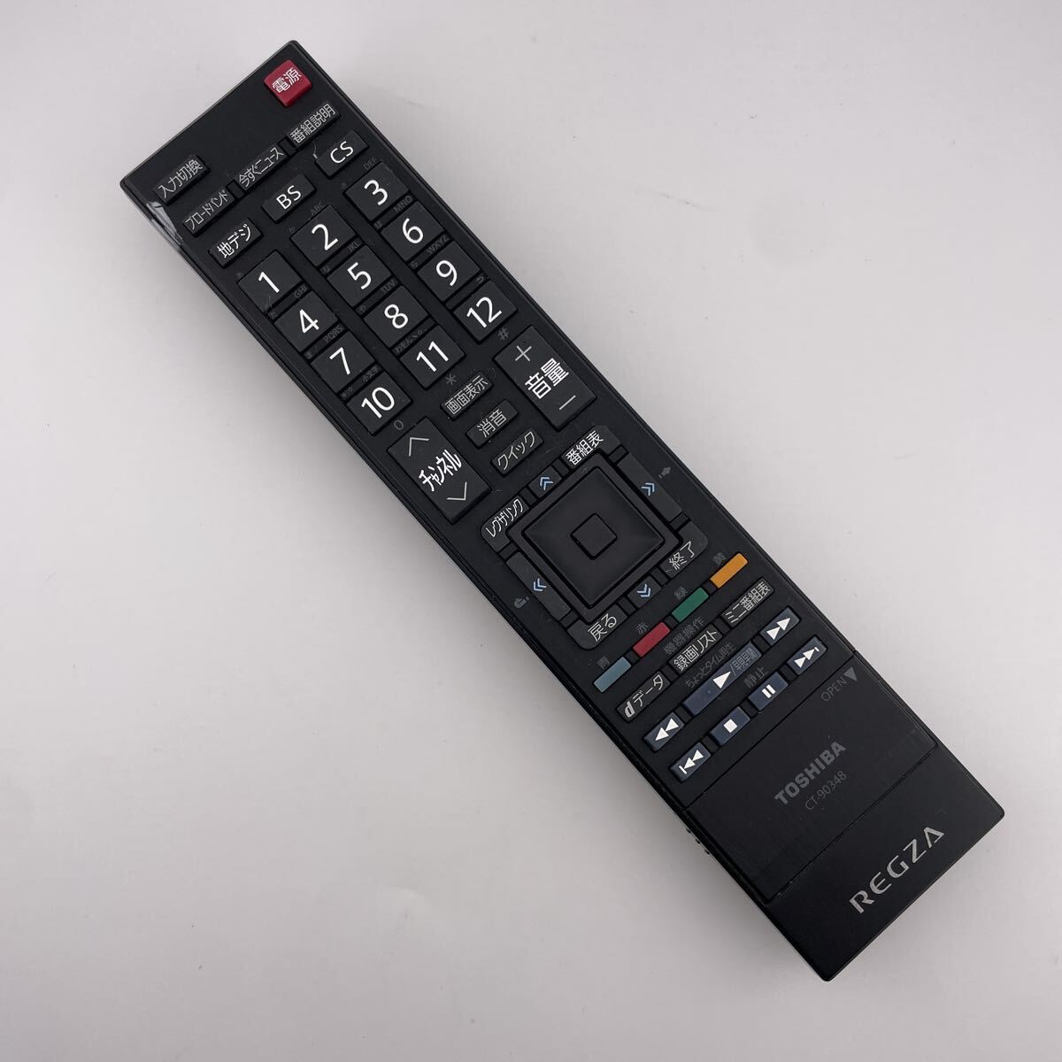 【赤外線動作確認済】送料無料 返金保証 東芝 CT-90348 26RE2/22RE2/19RE2/55RE1/47RE1/42RE1/37RE1等 リモコン REGZA拍卖