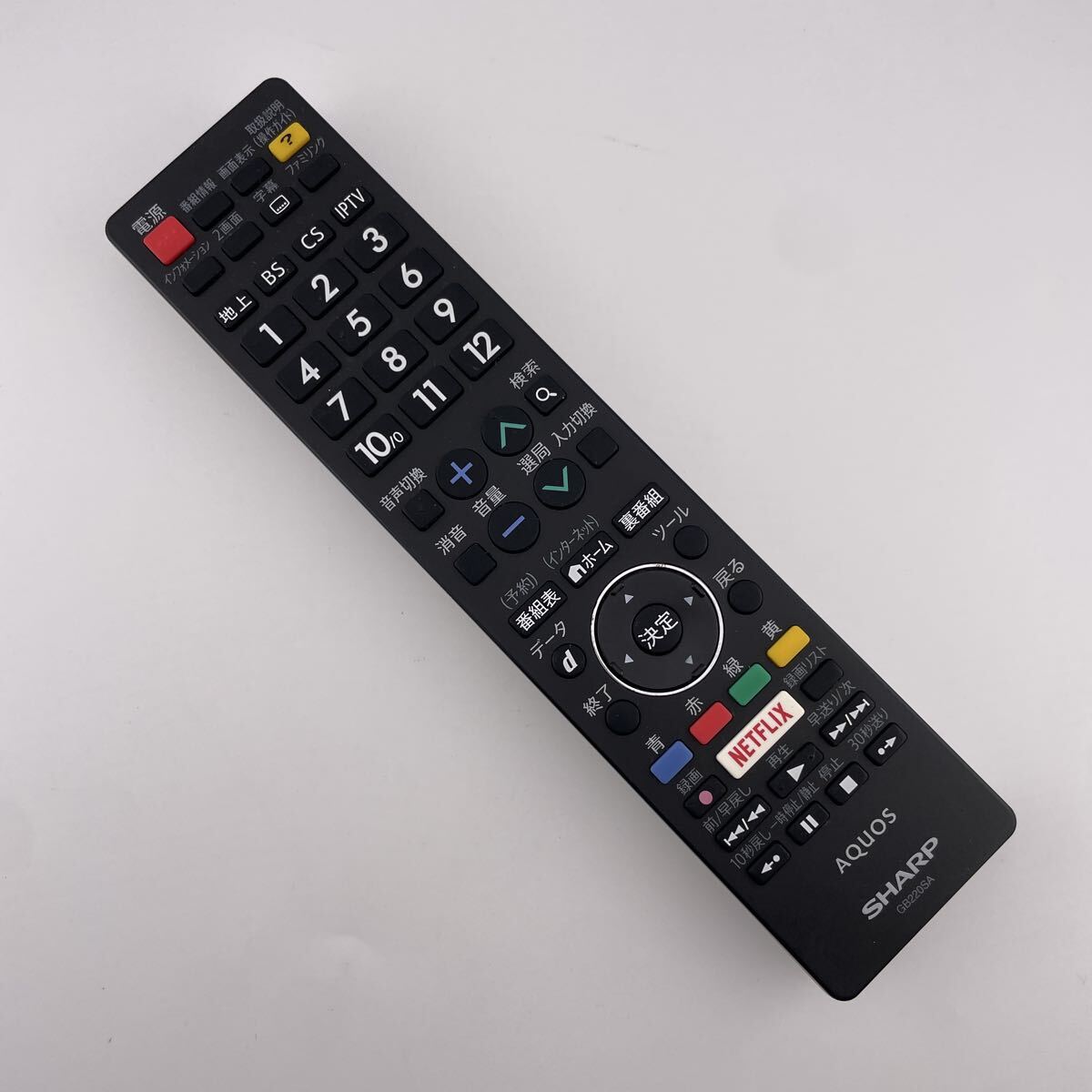 【赤外線動作確認済】送料無料 返金保証 SHARP シャープ AQUOS テレビ用リモコン GB220SA拍卖