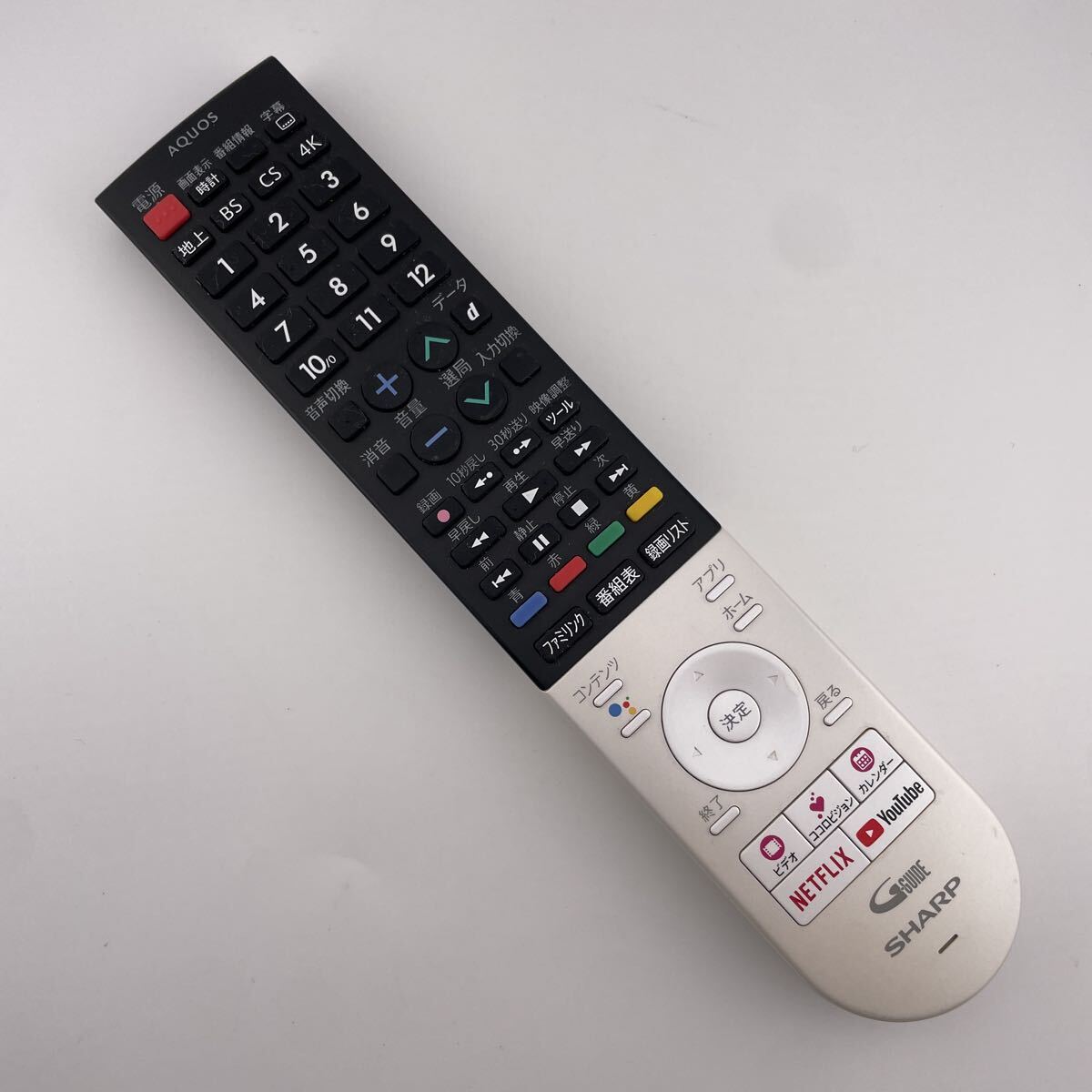 B【赤外線動作確認済】送料無料 返金保証 シャープ SHARP GB296SA リモコン テレビ 液晶 拍卖