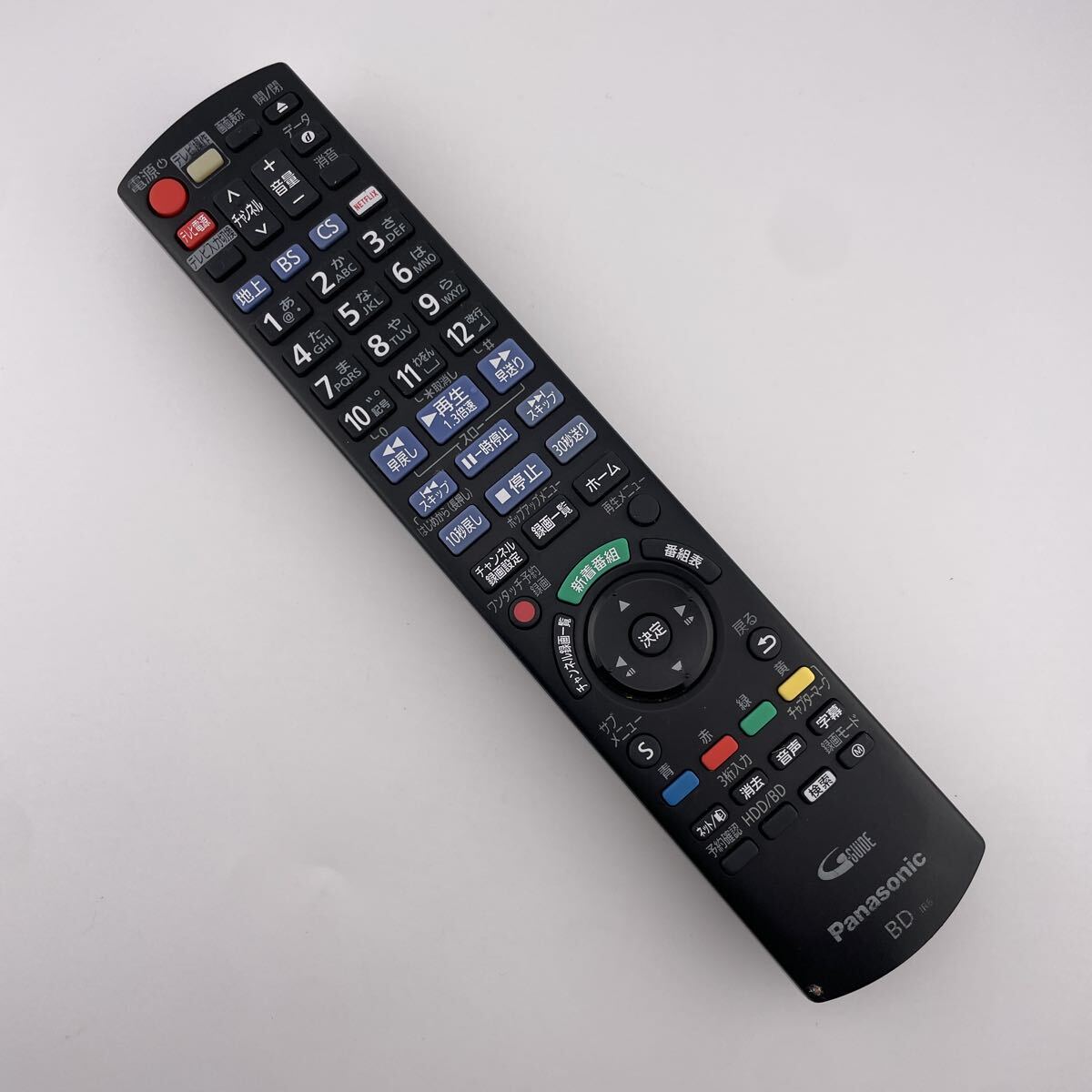 【赤外線動作確認済】送料無料 返金保証 N2QAYB001182 純正 パナソニック リモコン Panasonic拍卖