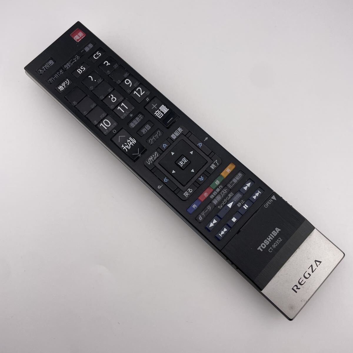 【赤外線動作確認済】送料無料 返金保証 TOSHIBA 東芝 REGZA テレビ リモコン CT-90352拍卖