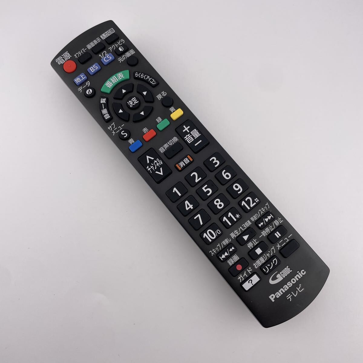 【赤外線動作確認済】送料無料 返金保証 Panasonic パナソニック テレビリモコン N2QAYB001017 拍卖