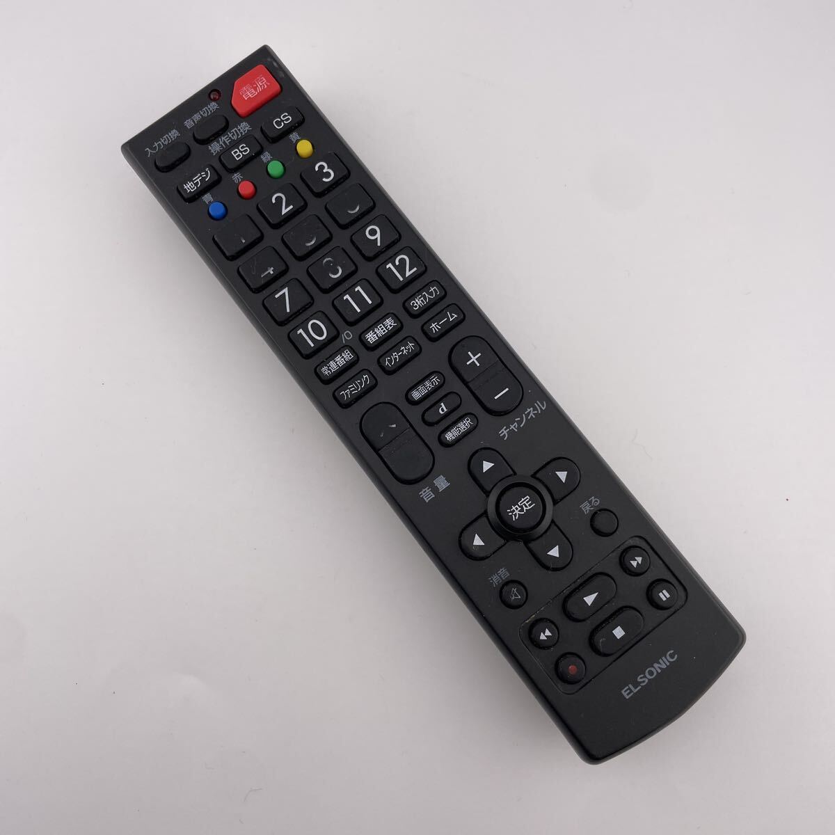【赤外線動作確認済】送料無料 返金保証 ELSONIC エルソニック シャープ製デジタルテレビ専用リモコン ノジマ ECS-TVRSH拍卖