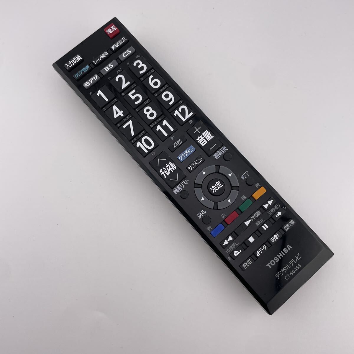 【赤外線動作確認済】送料無料 返金保証 東芝 純正CT-90458 テレビ CT-90422 CT-90451 CT-90469 CT-90473 代用可拍卖