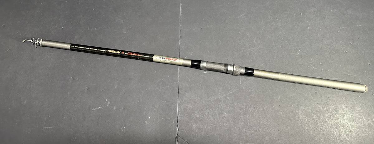 ★コレクター必見!! 当時物 現状品 POWER LOOP 大磯 3ー540P 磯竿 グレー 釣り竿 フィッシング 釣り具 パーツ ツール KZ754拍卖
