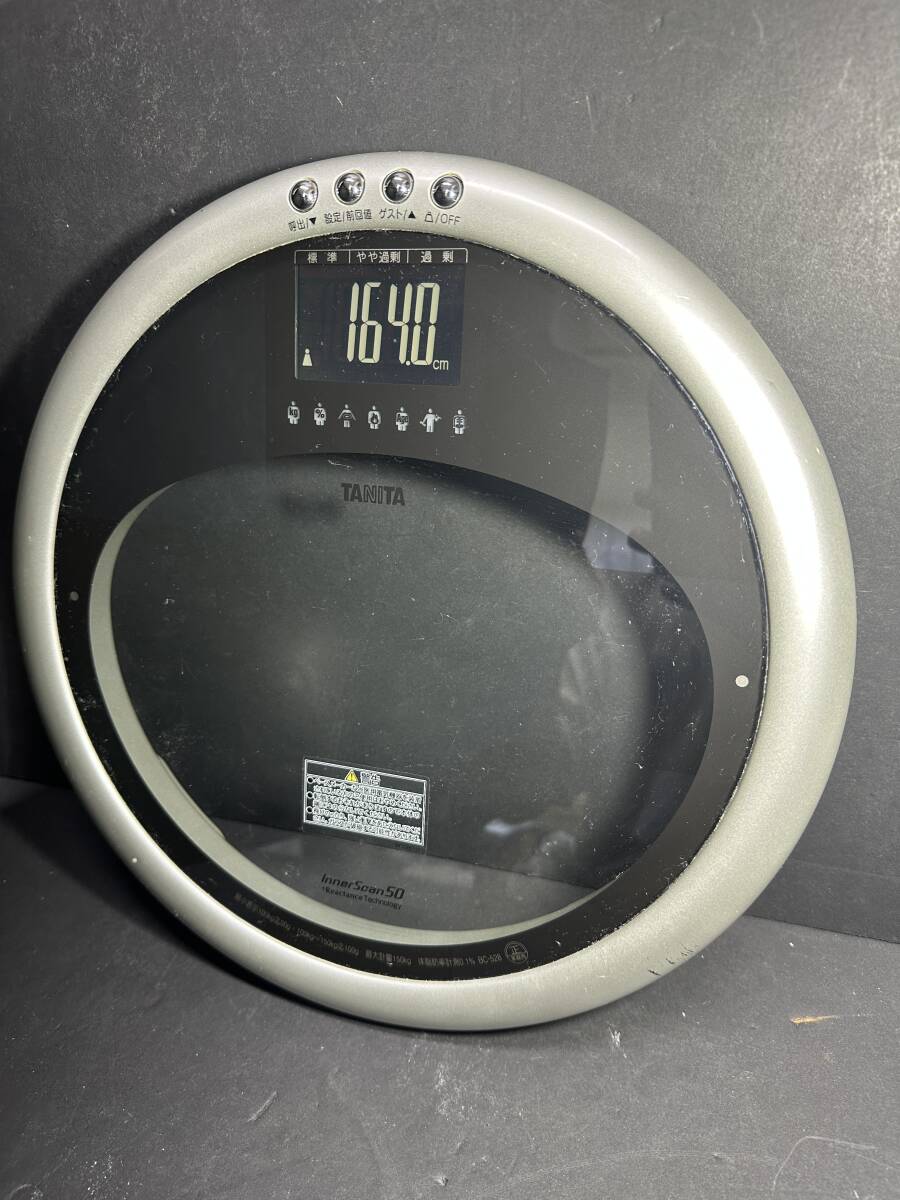 ★コレクター必見!! 当時物 現状品 TANITA BC-528 Inner Scan50 タニタ デジタル 体組成計 動作品 シルバー 体重計 KZ638拍卖