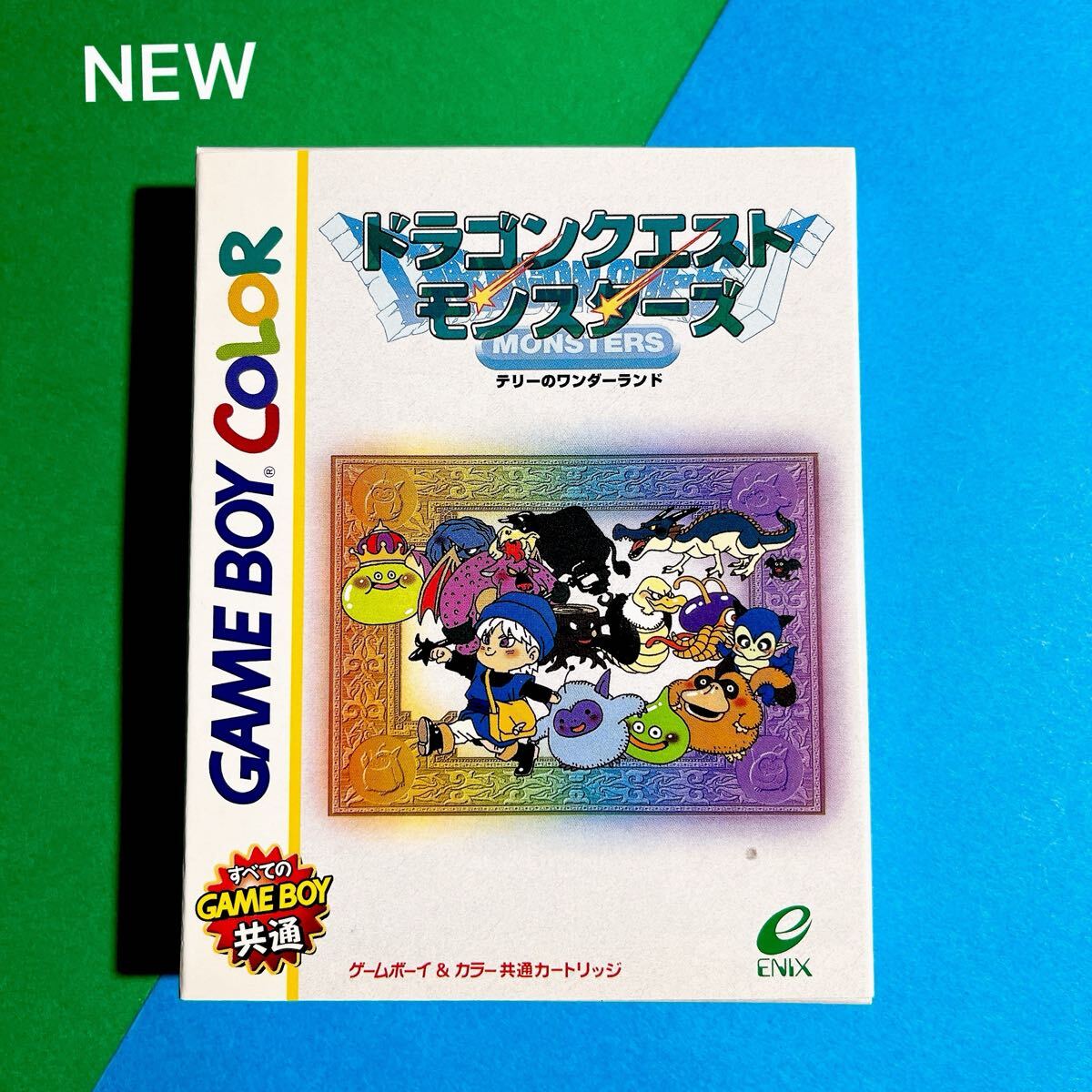 【新品未開封】GBC ドラゴンクエストモンスターズ テリーのワンダーランド ゲームボーイカラー 美品 レア GAMEBOY GB ENIX new拍卖