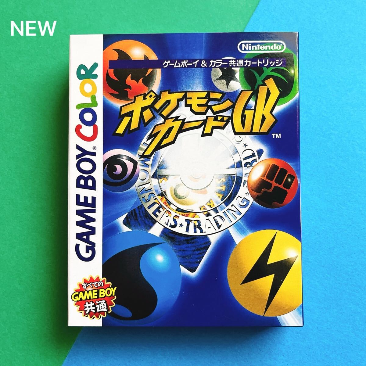 【新品未開封】ポケモンカードGB 未開封カイリュー ゲームボーイ ポケットモンスター new GAMEBOY Pokemon Card Dragonite Nintendo拍卖