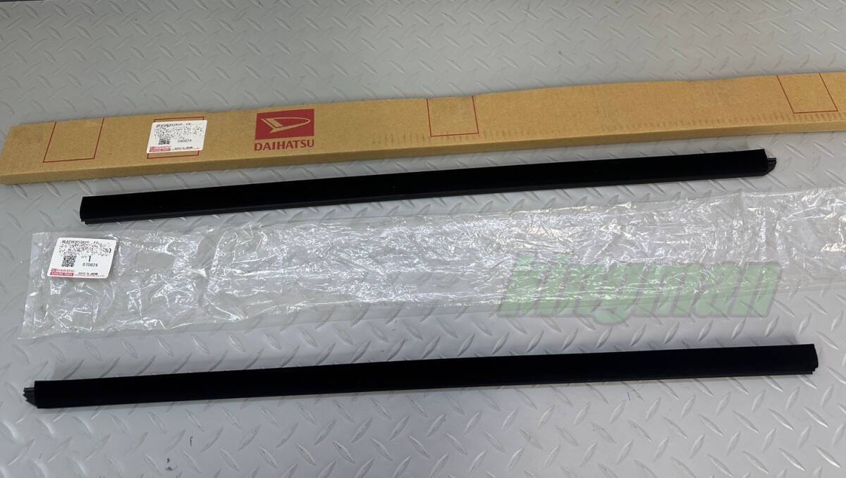 ダイハツ 新品 純正 ミゼットII フロントガラスドア用 インナーウェザーストリップ 左右セット拍卖