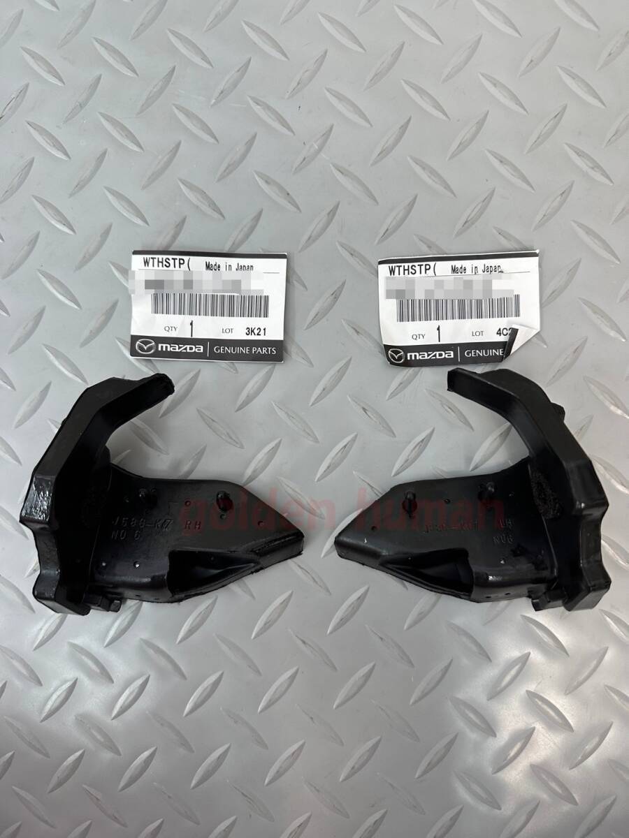 マツダ純正品 新品  ユーノスロードスター NA8C NB6C NB8C サイド ウェザーストリップ 左右セット NA6 NA8拍卖