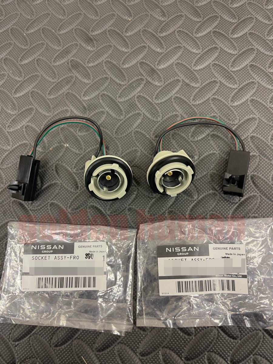 日産純正 新品 シルビア S13 用 フロント ウインカー カプラー ハーネス 2個セット拍卖