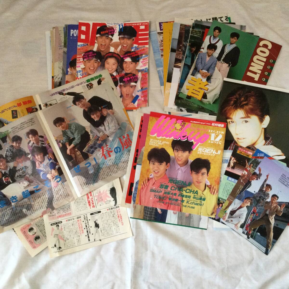 忍者 平家派 切り抜き拍卖