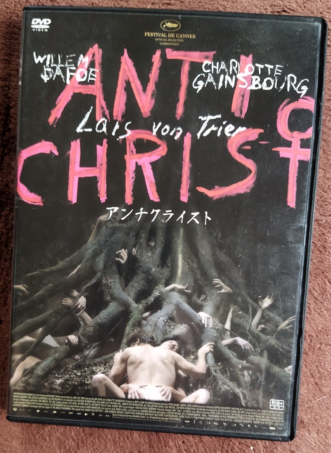 廃盤 アンチクライス  中古   DVD   送料無料 27拍卖