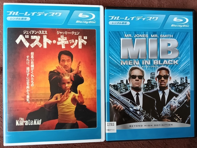 「ベスト・キッド」「メン・イン・ブラック」 レンタル版 ブルーレイ 2本組  送料無料  1379拍卖