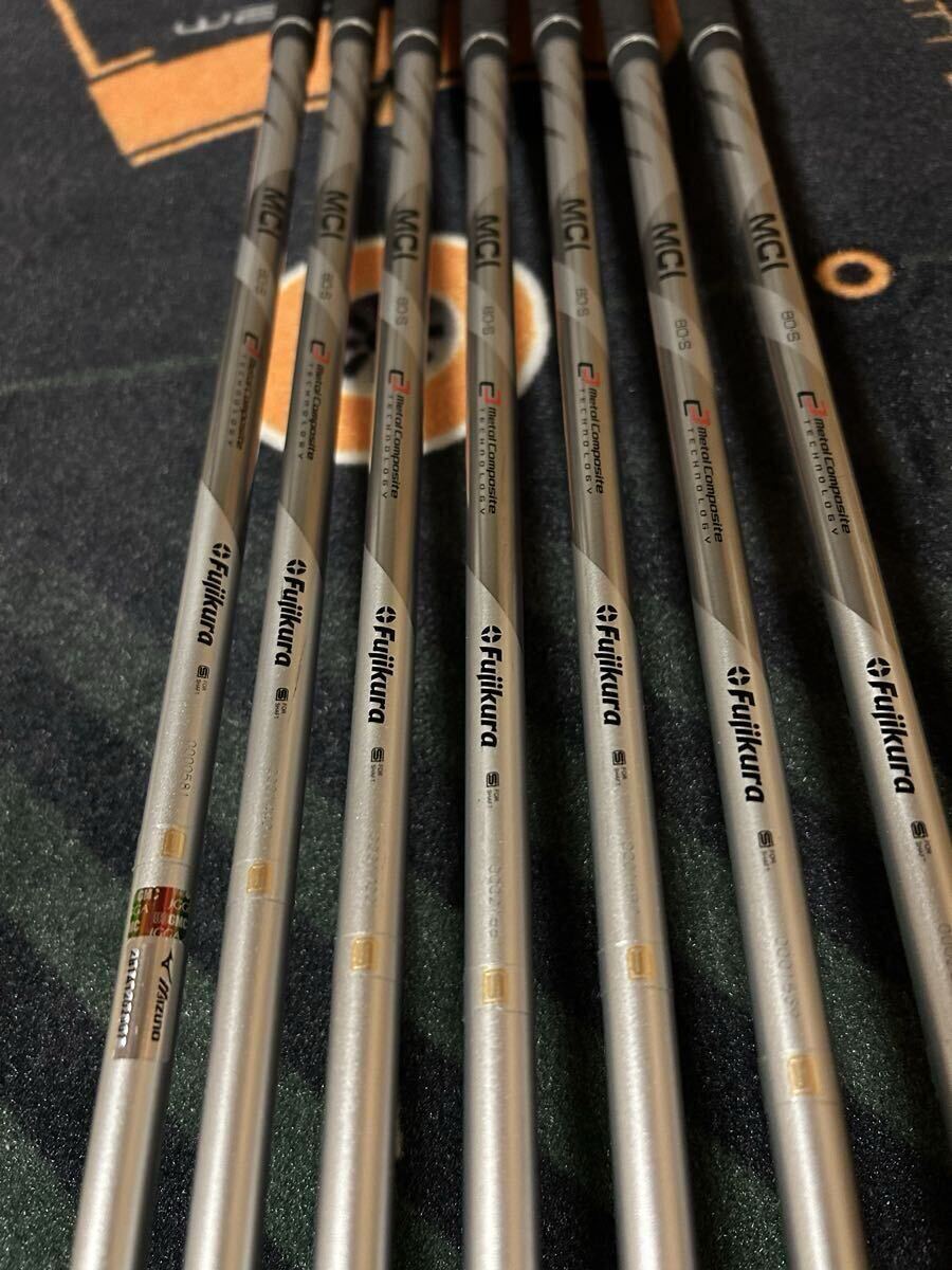 希少 養老特注  MIZUNO MP-54 4~PW 7本 FUJIKURA MCI 80s拍卖