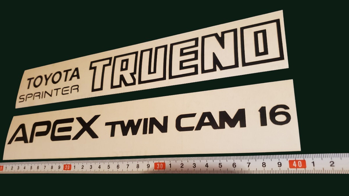 【送料無料!!】TOYOTA AE86 トレノ リアゲートステッカー ハチロク拍卖