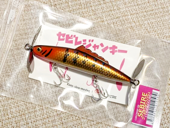 ラインスラック セビレ ゴールデンサンフィッシュ(GSF-GS)拍卖