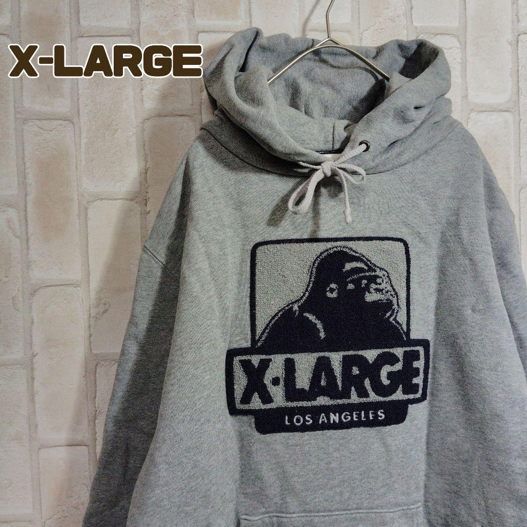 エクストララージ パーカー プルオーバー グレー パイル拍卖