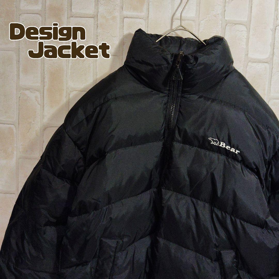 ベアー ダウンジャケット リバーシブル 熊 黒 イエロー拍卖