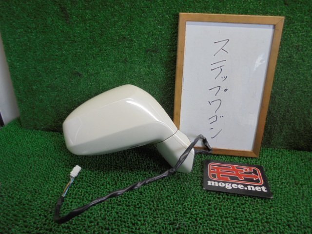 8EN4728HA3 ) ホンダ ステップワゴン RG1 純正電格サイドドアミラー右 ムラカミ8330拍卖