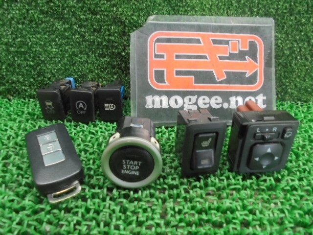 8EQ5639DH6 ) 日産 デイズルークス ハイウェイスター ターボ B21W 後期型 純正スマートキー+スイッチセット拍卖