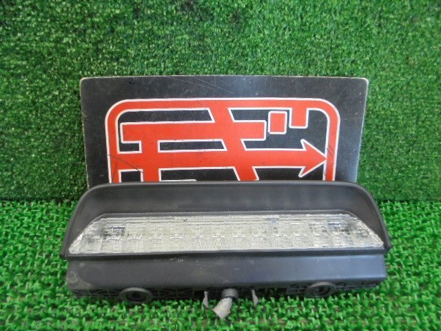 8EN4587EI5 ) ホンダ フィット GE6/GE7 純正ハイマウントストップランプ スタンレーP7587拍卖