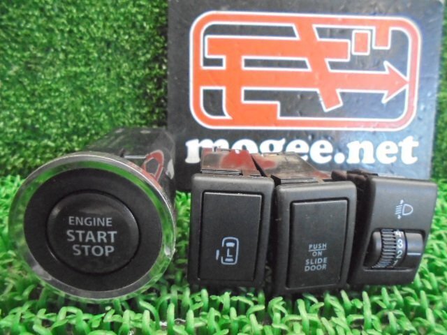 8EN5639HD2 ) 日産 ルークス ML21S 純正スイッチセット拍卖