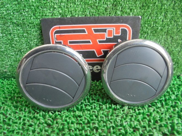 8EN4655NA5-1 ) スズキ セルボ HG21S 純正エアコンルーバー左右セット拍卖