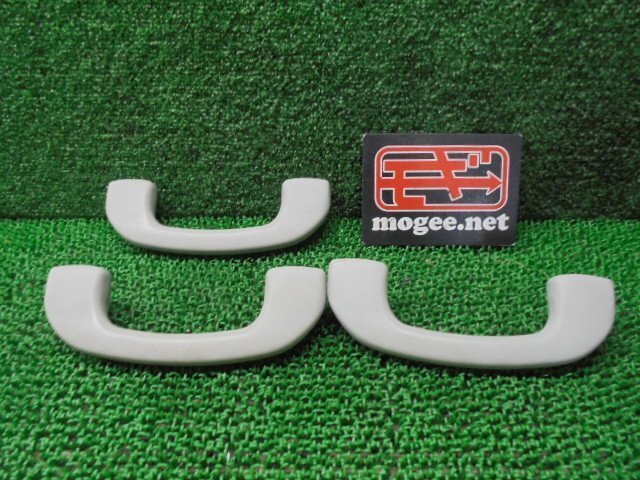 8EG2563FB3 ) スズキ ソリオ MA15S 純正アシストグリップセット拍卖