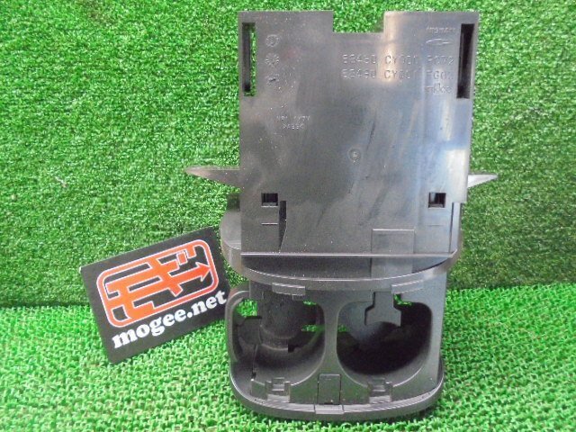 8EG2522MB4 ) 日産 セレナ ハイウェイスター CC25 後期型 純正フロントドリンクホルダー拍卖