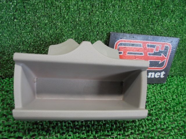 8EK5119LH2 ) ホンダ インサイト ZE2 純正ドリンクホルダー仕切り拍卖