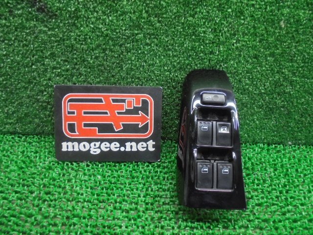 8EH6142MD2-2 ) ダイハツ タント カスタムRS L350S ターボ 後期型 純正運転席パワーウィンドウスイッチ 84820-B2120拍卖