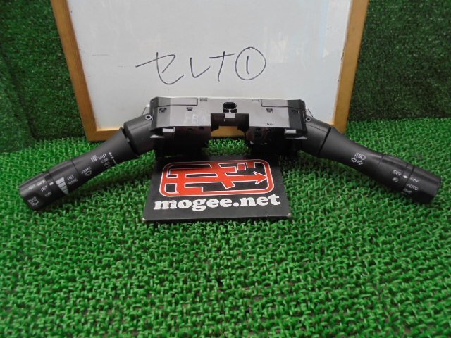 8EG2639AA3 ) 日産 セレナ ハイウェイスター FC26/FNC26 純正ディマースイッチ拍卖