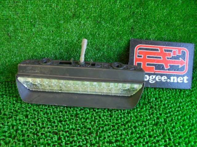 8EK5641EI6 ) ホンダ フィット GE6 純正ハイマウントストップランプ スタンレーP7587拍卖
