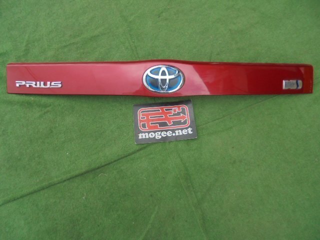 8EK4080IC1 ) トヨタ プリウス ZVW30 純正バックドアセンターガーニッシュ 76801-0Q900拍卖