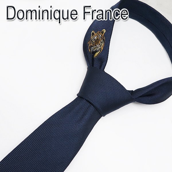 DKG★送料無料★ 美品 Dominique France ドミニクフランス シルク ネクタイ スリークラウン 虎 タイガー NT74 ドミニクフランスネクタイ拍卖