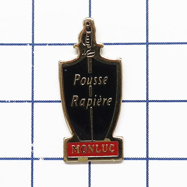 DKG★ PINS ピンズ ピンバッチ ピンバッジ ピンバッヂ P2506 Pousse Rapiere MONLUC プース ラピエール モンリュック拍卖